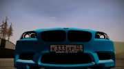 BMW M5 F10 для GTA San Andreas миниатюра 5