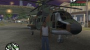 Пак воздушного вертолетного транспорта  миниатюра 4