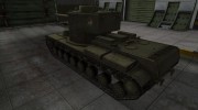 Скин с надписью для КВ-5 for World Of Tanks miniature 3