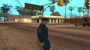 Полковник МЧС России для GTA San Andreas миниатюра 2