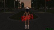 CowGirl (Nude Version) для GTA San Andreas миниатюра 2