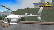 Новый полицейский вертолет para GTA 3 miniatura 3