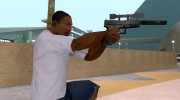 Silenced Pistol - Scope для GTA San Andreas миниатюра 1