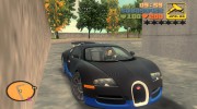 Bugatti Veyron 16.4 Carbon Custom para GTA 3 miniatura 1