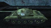 Шкурка для Т-62А para World Of Tanks miniatura 2