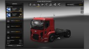 Ford Cargo C1932 для Euro Truck Simulator 2 миниатюра 4