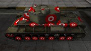 Зона пробития для КВ-3 para World Of Tanks miniatura 2