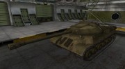 Ремоделинг для танка ИС-3 для World Of Tanks миниатюра 1