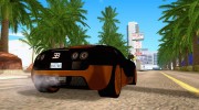 Bugatti Veyron SuperSport для GTA San Andreas миниатюра 4