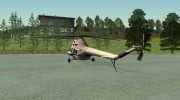 Вертолет полиции РФ para GTA San Andreas miniatura 4