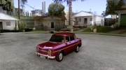 Dacia 1100 для GTA San Andreas миниатюра 1