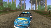 Chevrolet Lacetti WTCC для GTA San Andreas миниатюра 1