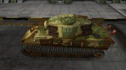 Ремоделинг для Е-75 для World Of Tanks миниатюра 2