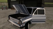 ЗАЗ 968 для GTA San Andreas миниатюра 5