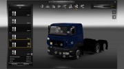 МАЗ 5440В5 и МАЗ-МАН 642549 для Euro Truck Simulator 2 миниатюра 2