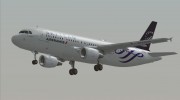 Airbus A320-200 Air France Skyteam Livery para GTA San Andreas miniatura 7