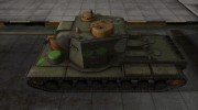 Зона пробития КВ-5 para World Of Tanks miniatura 2