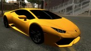 Lamborghini Huracan 2014 для GTA San Andreas миниатюра 2