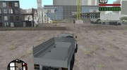 Урал Мексиканской армии for GTA San Andreas miniature 5