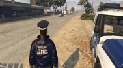 Russian Traffic Officer Dark Blue Jacket para GTA 5 miniatura 3