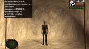 Снорк-военный из S.T.A.L.K.E.R para GTA San Andreas miniatura 2