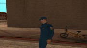 Полковник МЧС России для GTA San Andreas миниатюра 6