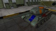 Зоны пробития Type 58 для World Of Tanks миниатюра 1