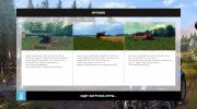 Орлово v1.0 para Farming Simulator 2015 miniatura 1