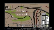 Контрабанда оружия из GTA V для GTA San Andreas миниатюра 2