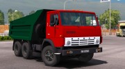 КамАЗ 5511 для Euro Truck Simulator 2 миниатюра 1