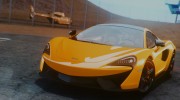 McLaren 570GT 2016 для GTA San Andreas миниатюра 1
