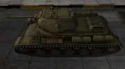 Шкурка для КВ-13 в расскраске 4БО для World Of Tanks миниатюра 2