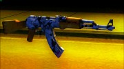 AK-47 from Rekoil v.2 for GTA San Andreas miniature 2