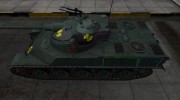 Контурные зоны пробития AMX 50 100 for World Of Tanks miniature 2