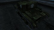 Шкурка для АТ-1 for World Of Tanks miniature 3