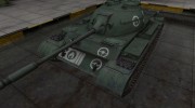 Зоны пробития контурные для WZ-131 for World Of Tanks miniature 1
