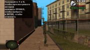 Старый зомби из S.T.A.L.K.E.R v.1 para GTA San Andreas miniatura 3