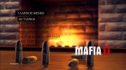 Новое меню v 2.0 для Mafia II миниатюра 1