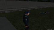 Следователь юстиции МВД for GTA San Andreas miniature 3