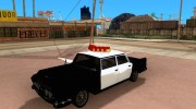 Oceanic Cop for GTA San Andreas miniature 1