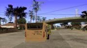 Caio Induscar Mondego Transantiago для GTA San Andreas миниатюра 4