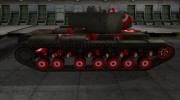 Зона пробития для КВ-3 para World Of Tanks miniatura 5