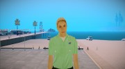 Wfyclem для GTA San Andreas миниатюра 1