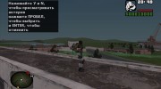 Монолитовец в балаклаве из S.T.A.L.K.E.R para GTA San Andreas miniatura 3