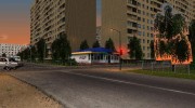 Простоквасино для GTA Criminal Russia beta 2 для GTA San Andreas миниатюра 6