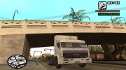 Дальнобойщики para GTA San Andreas miniatura 6