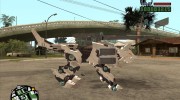 Konig wolf (Zoids) for GTA San Andreas miniature 2