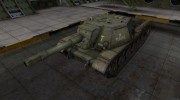 Скин с надписью для СУ-152 для World Of Tanks миниатюра 1