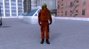 Combine Soldier (Fodder) для GTA San Andreas миниатюра 5
