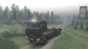 КамАЗ 65117 for Spintires 2014 miniature 1